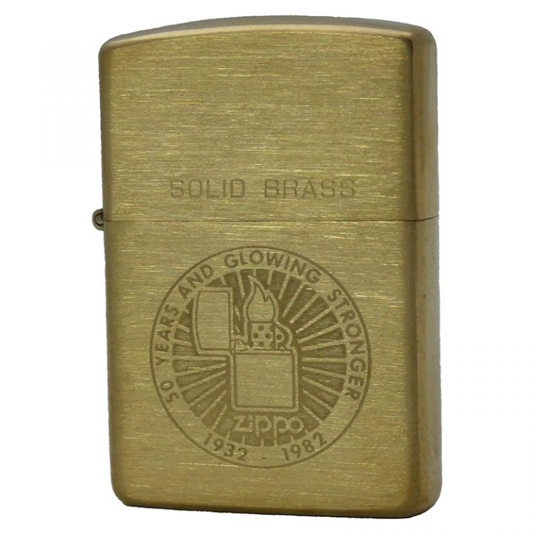 Accendino Zippo modello Solid Brass 50th Anniversary