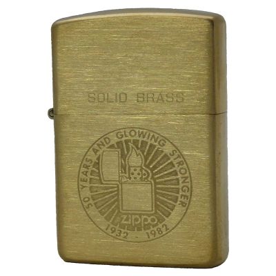 Accendino a benzina zippo, modello Solid Brass 50Th Anniversary, inciso
