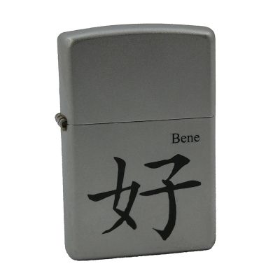 Accendino a benzina zippo, ideogramma giapponese, Bene, stampa
