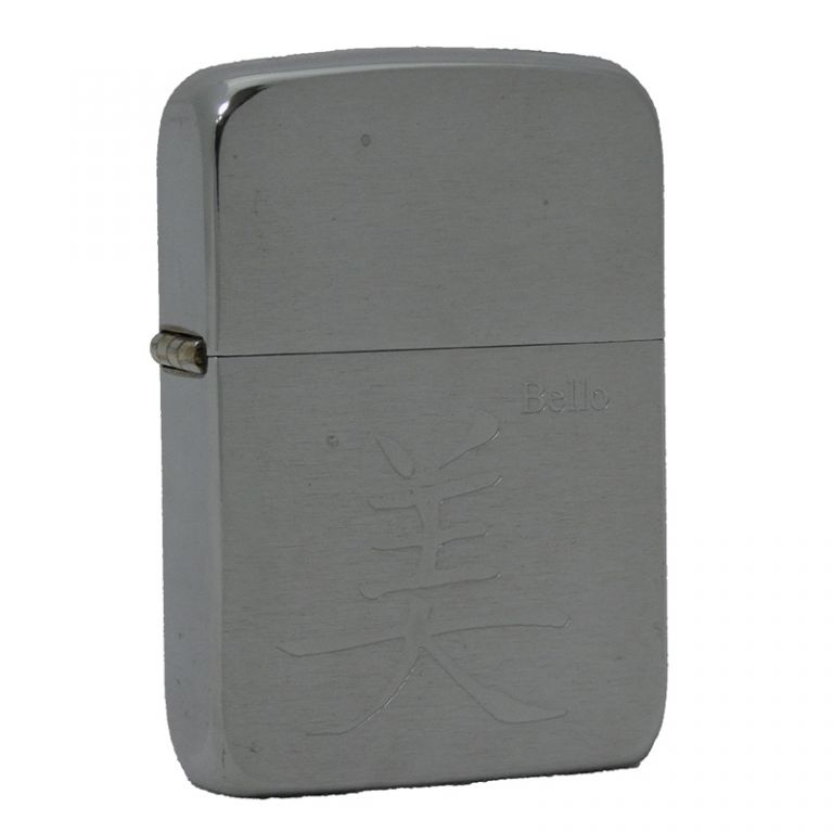 Accendino Zippo linea vintage serie logogrammi giapponesi Bello inciso